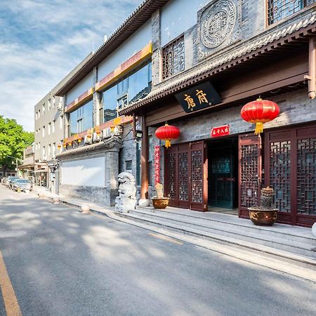 Chinese Culture Boutique Hotel-Tangfu,Traditional Chinese Theme,Heart Of Beijing,Near Forbidden City,Tiananmen Square,Hutongs,Metro Access,Free Coffee,Tea,Laundry المظهر الخارجي الصورة