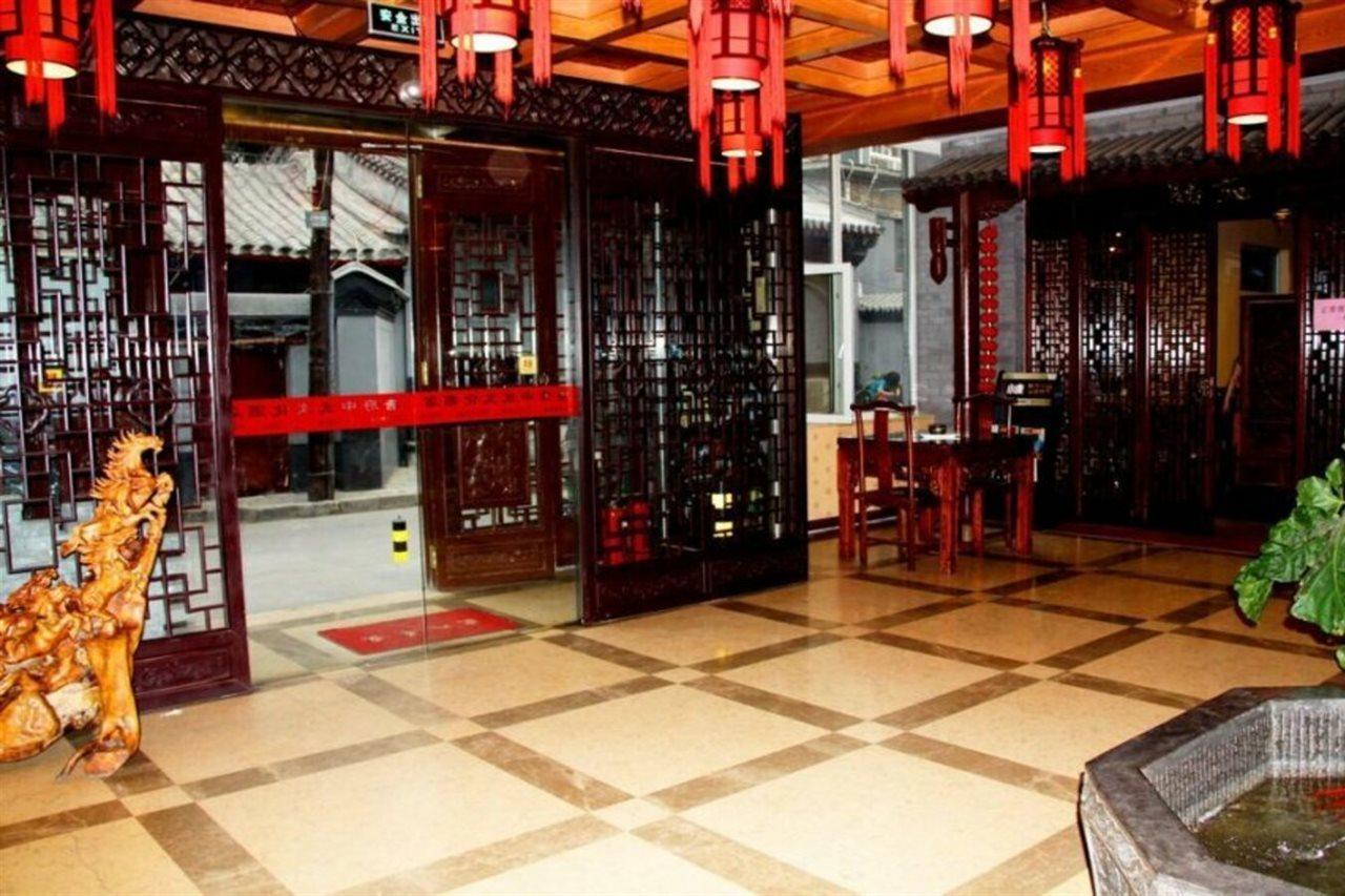 Chinese Culture Boutique Hotel-Tangfu,Traditional Chinese Theme,Heart Of Beijing,Near Forbidden City,Tiananmen Square,Hutongs,Metro Access,Free Coffee,Tea,Laundry المظهر الخارجي الصورة