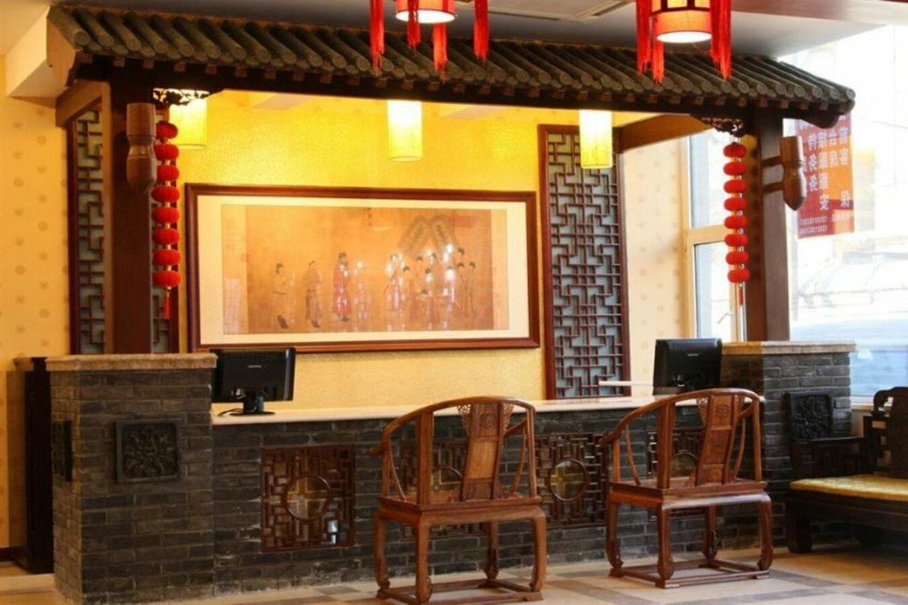 Chinese Culture Boutique Hotel-Tangfu,Traditional Chinese Theme,Heart Of Beijing,Near Forbidden City,Tiananmen Square,Hutongs,Metro Access,Free Coffee,Tea,Laundry المظهر الخارجي الصورة