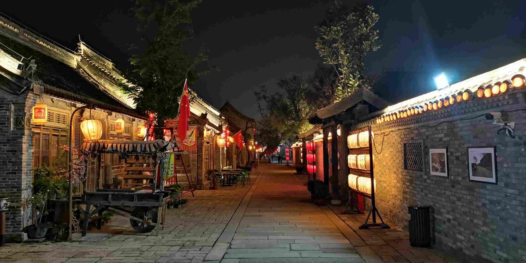 Chinese Culture Boutique Hotel-Tangfu,Traditional Chinese Theme,Heart Of Beijing,Near Forbidden City,Tiananmen Square,Hutongs,Metro Access,Free Coffee,Tea,Laundry المظهر الخارجي الصورة