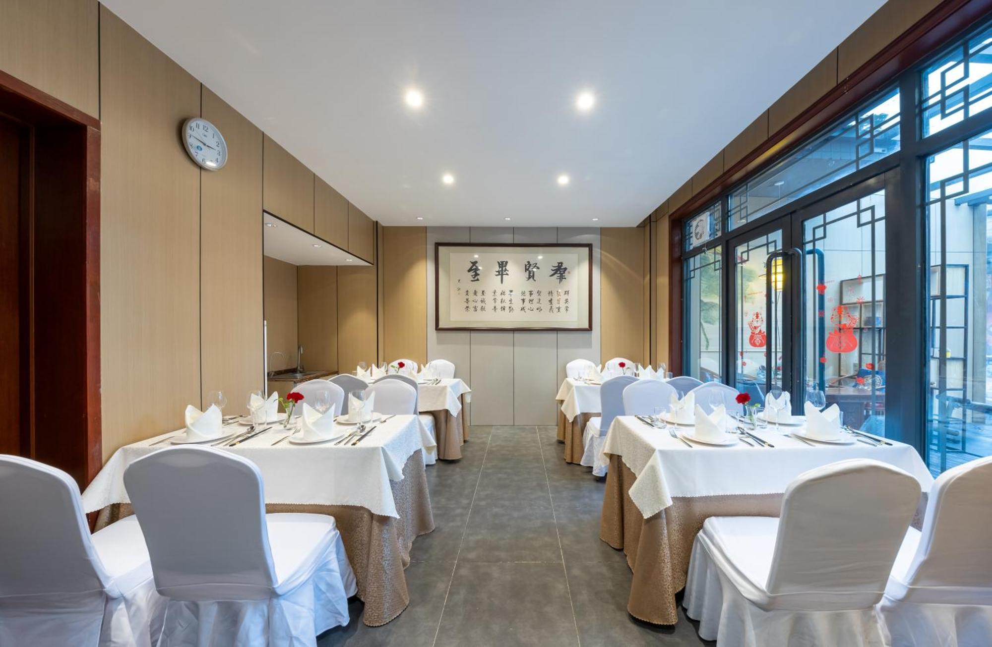 Chinese Culture Boutique Hotel-Tangfu,Traditional Chinese Theme,Heart Of Beijing,Near Forbidden City,Tiananmen Square,Hutongs,Metro Access,Free Coffee,Tea,Laundry المظهر الخارجي الصورة