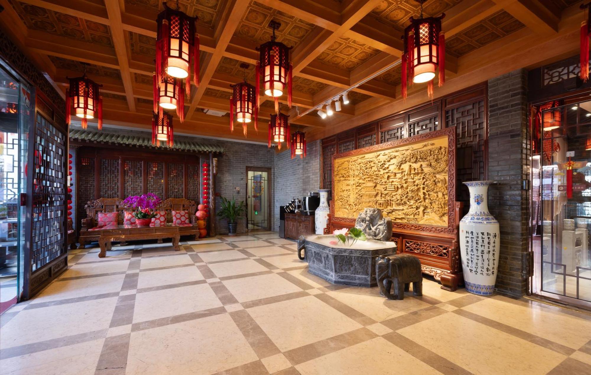 Chinese Culture Boutique Hotel-Tangfu,Traditional Chinese Theme,Heart Of Beijing,Near Forbidden City,Tiananmen Square,Hutongs,Metro Access,Free Coffee,Tea,Laundry المظهر الخارجي الصورة