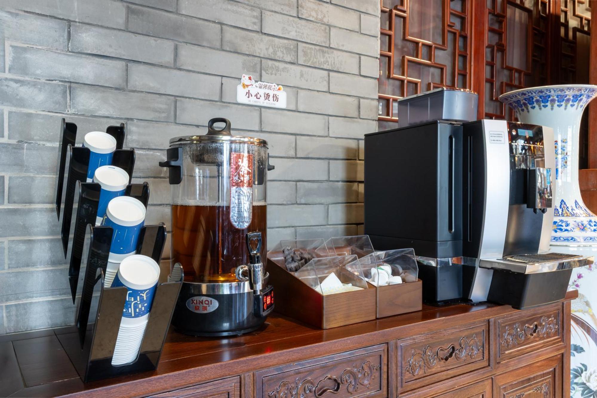 Chinese Culture Boutique Hotel-Tangfu,Traditional Chinese Theme,Heart Of Beijing,Near Forbidden City,Tiananmen Square,Hutongs,Metro Access,Free Coffee,Tea,Laundry المظهر الخارجي الصورة