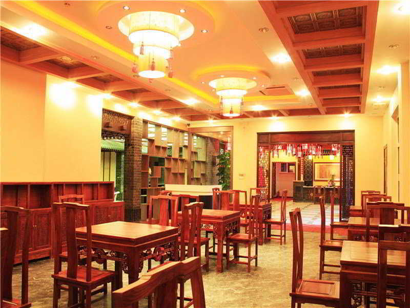 Chinese Culture Boutique Hotel-Tangfu,Traditional Chinese Theme,Heart Of Beijing,Near Forbidden City,Tiananmen Square,Hutongs,Metro Access,Free Coffee,Tea,Laundry المظهر الخارجي الصورة