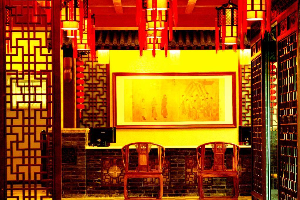 Chinese Culture Boutique Hotel-Tangfu,Traditional Chinese Theme,Heart Of Beijing,Near Forbidden City,Tiananmen Square,Hutongs,Metro Access,Free Coffee,Tea,Laundry المظهر الخارجي الصورة