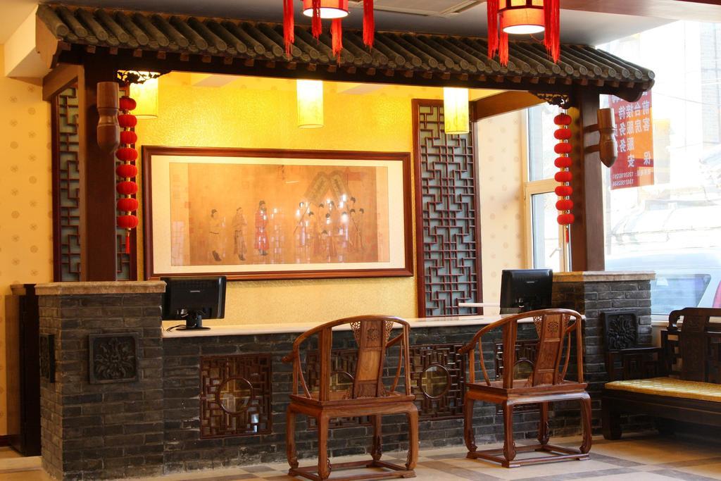 Chinese Culture Boutique Hotel-Tangfu,Traditional Chinese Theme,Heart Of Beijing,Near Forbidden City,Tiananmen Square,Hutongs,Metro Access,Free Coffee,Tea,Laundry المظهر الخارجي الصورة